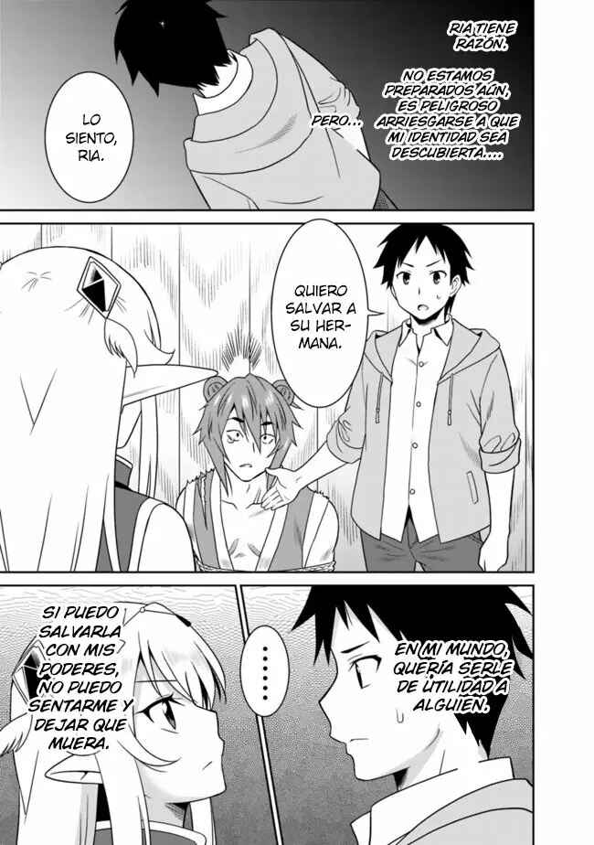 Chapter 8 - Page 12
