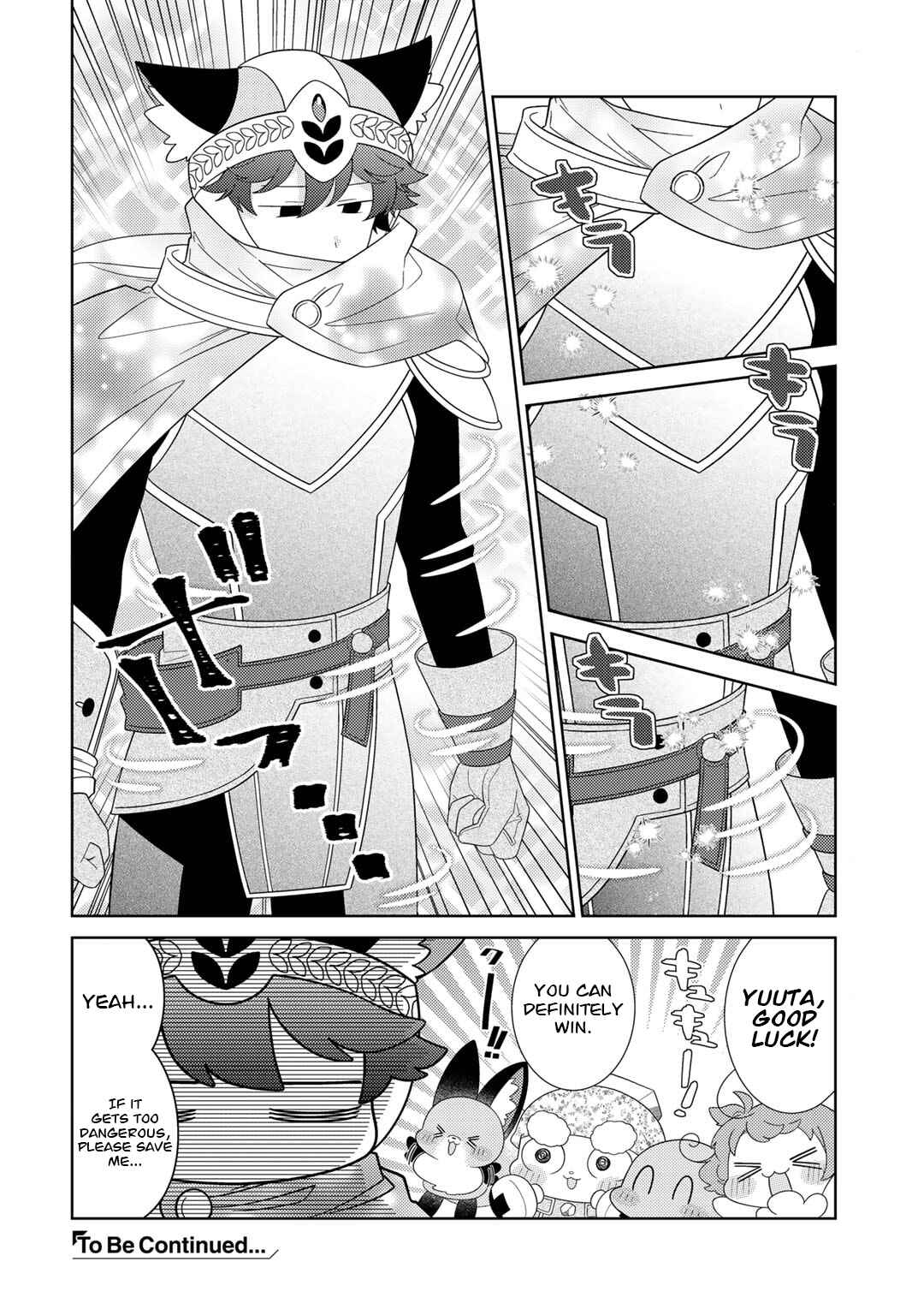 Chapter 51 - Page 16