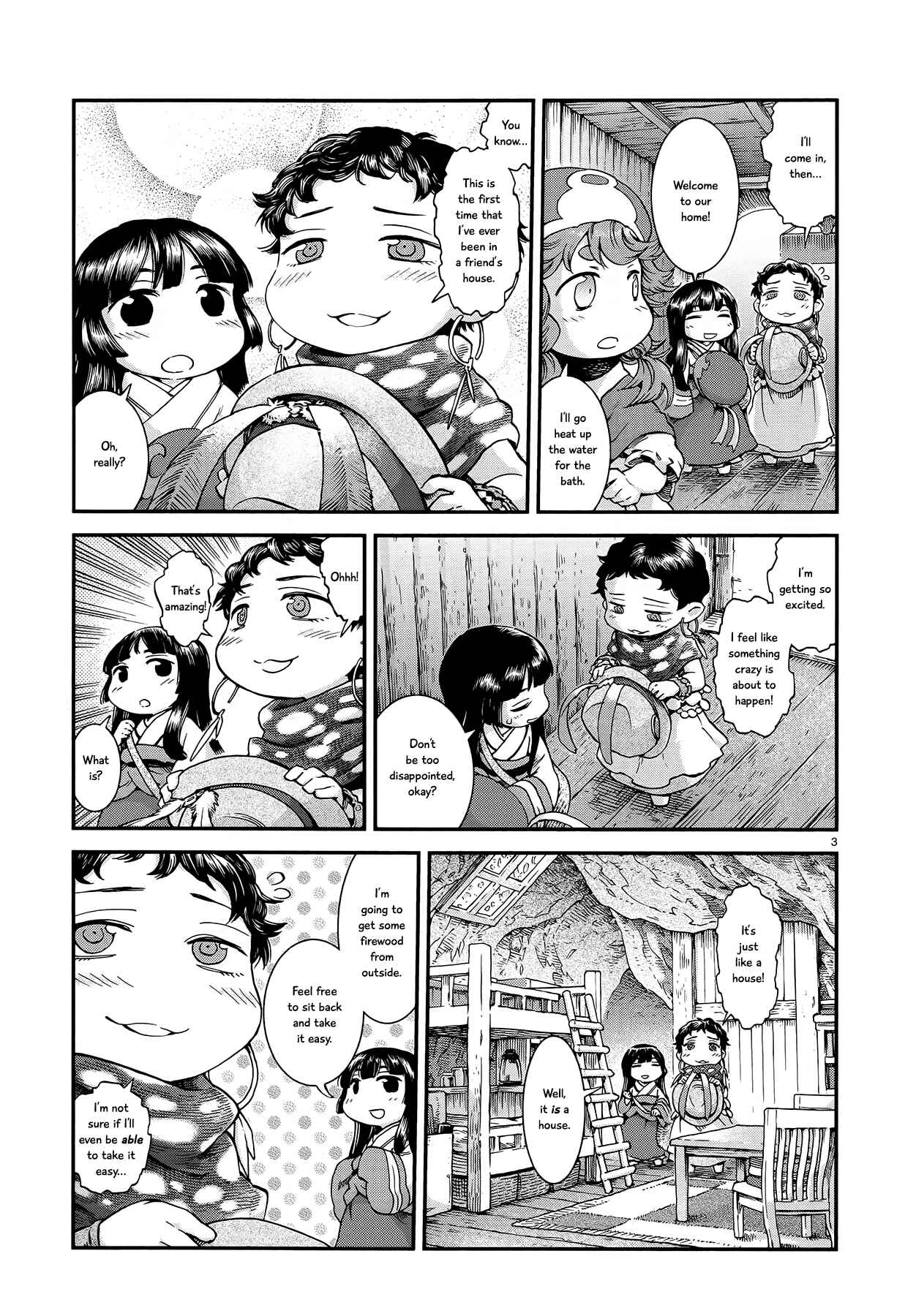 Chapter 49 - Page 3