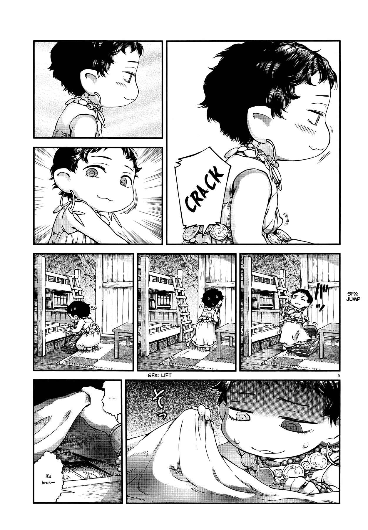 Chapter 49 - Page 5
