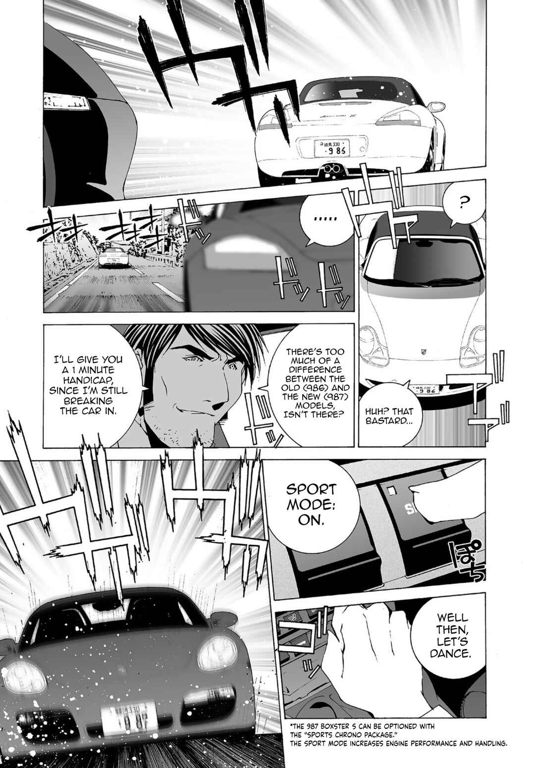 Chapter 44 - Page 3