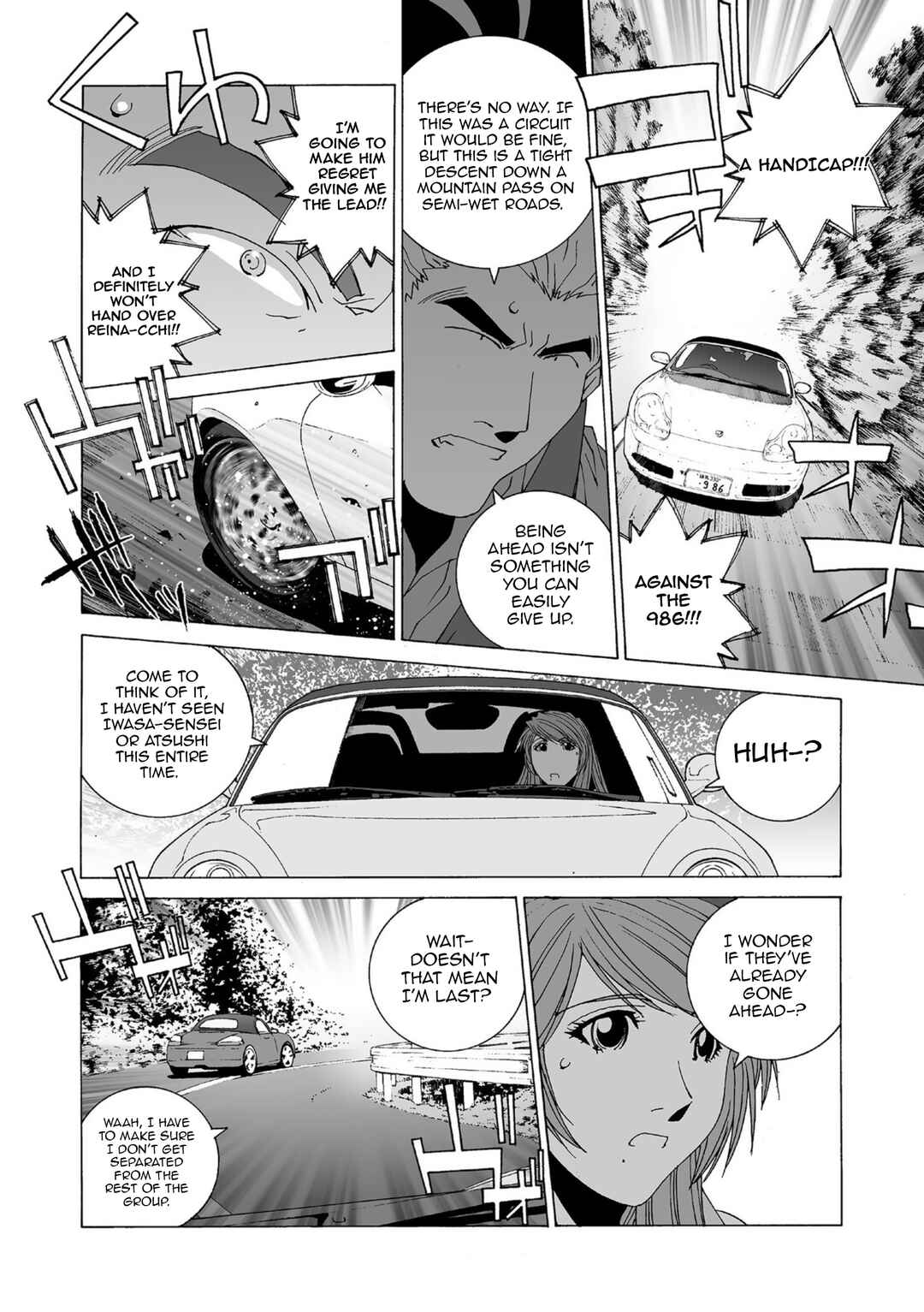 Chapter 44 - Page 4