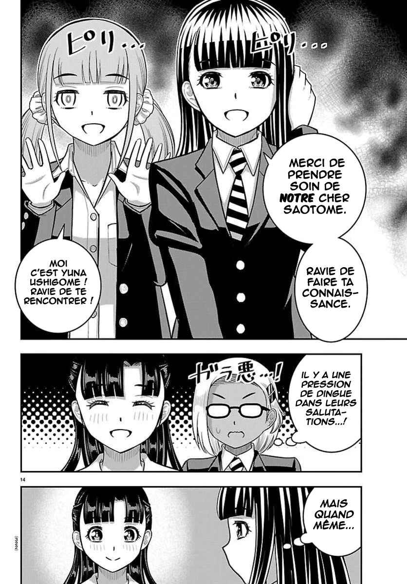 Chapter 277 - Page 15