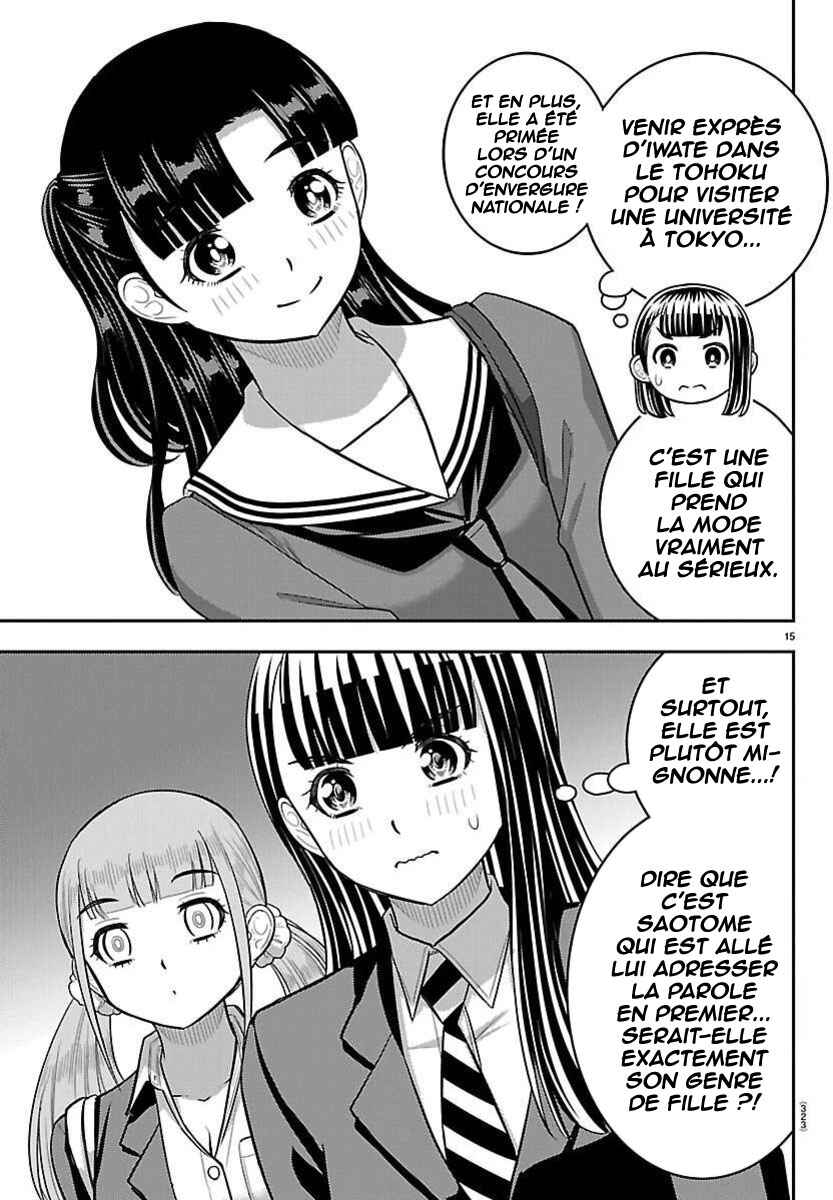 Chapter 277 - Page 16