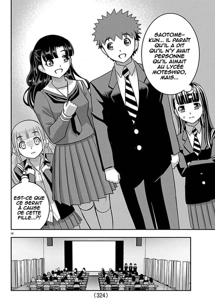 Chapter 277 - Page 17