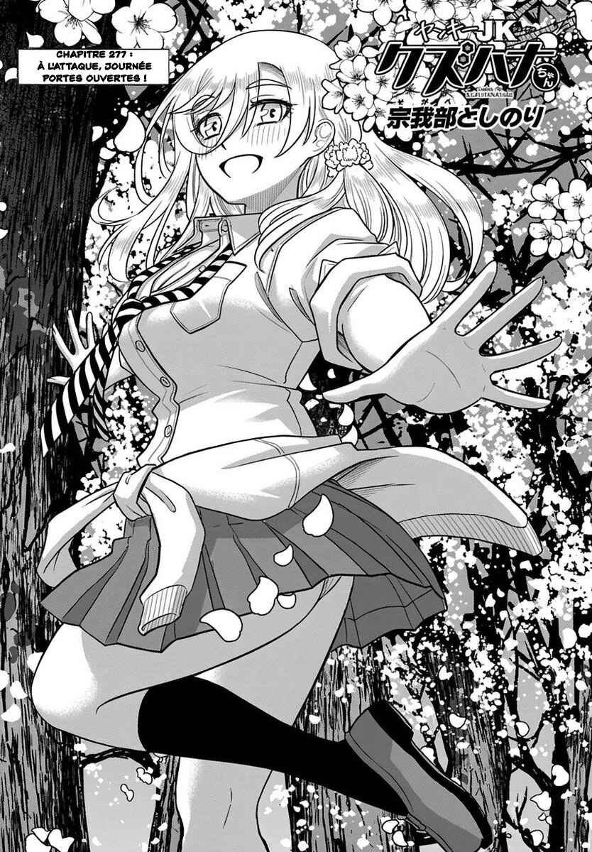 Chapter 277 - Page 2