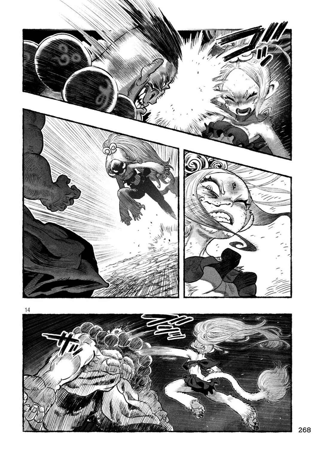 Chapter 4 - Page 15