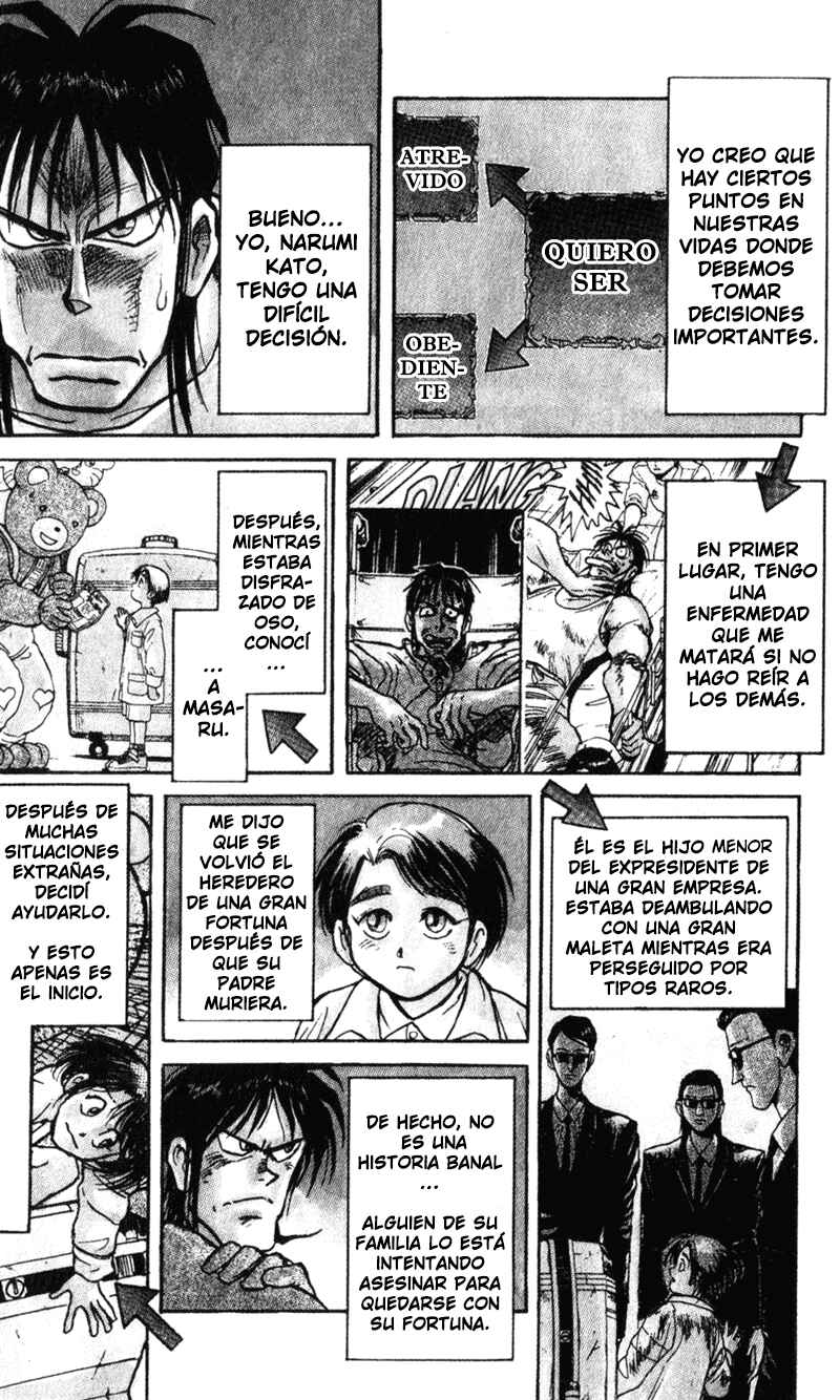 Chapter 2 - Page 1
