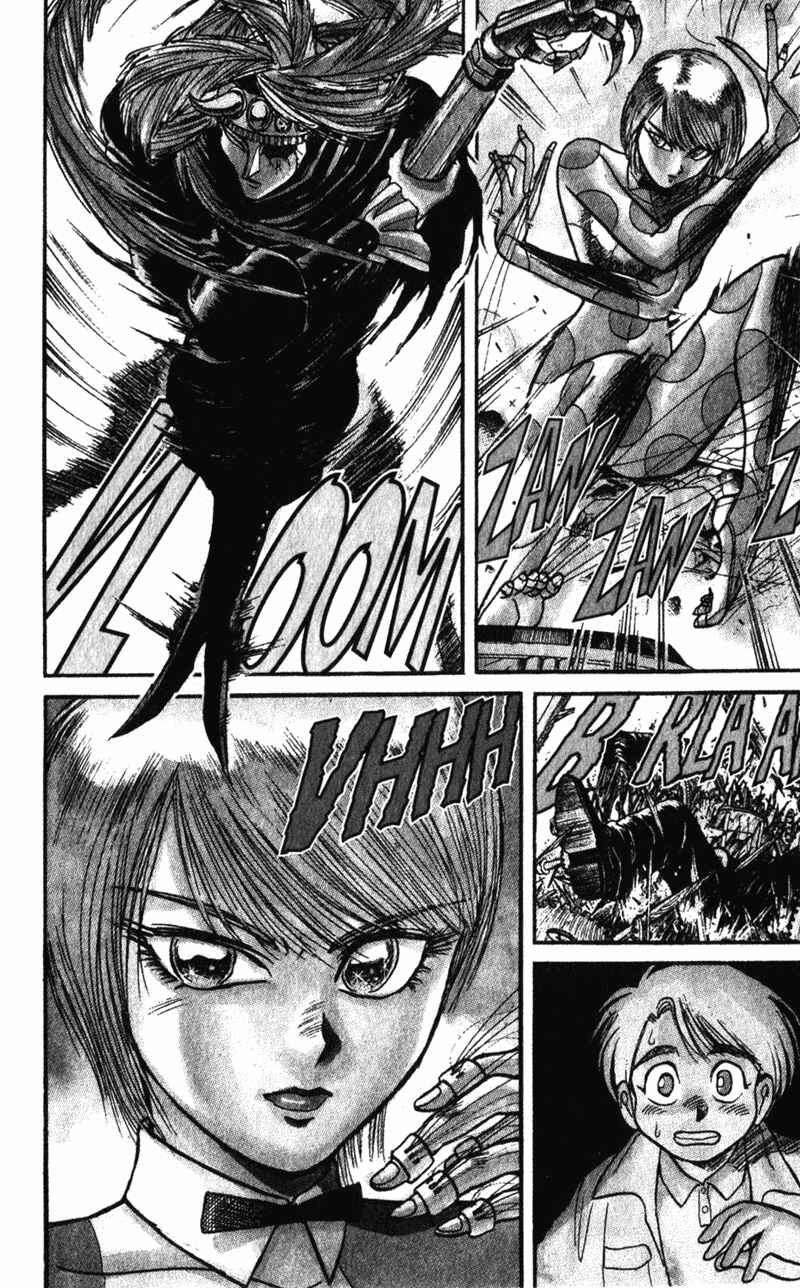 Chapter 2 - Page 4