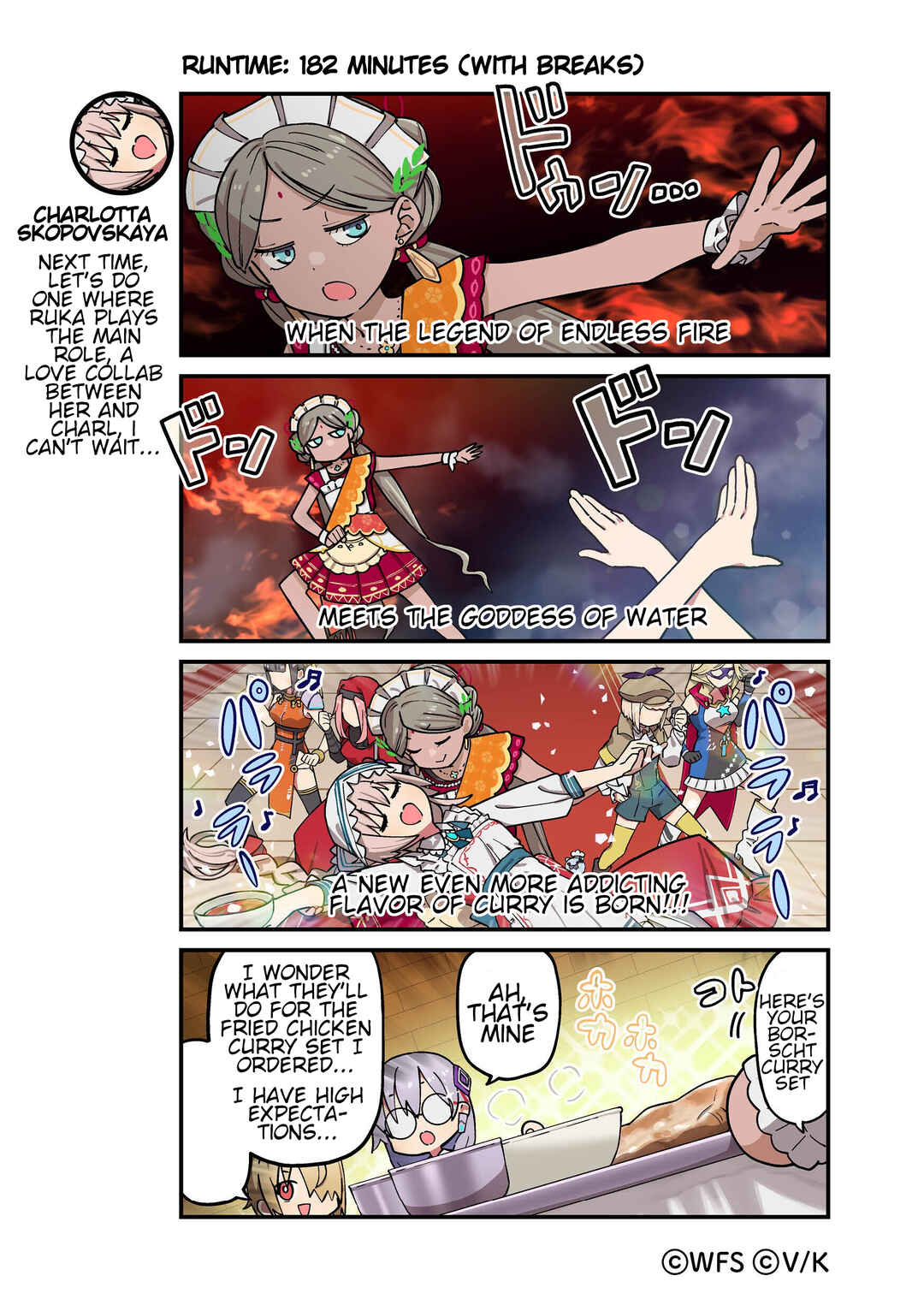 Chapter 184 - Page 1