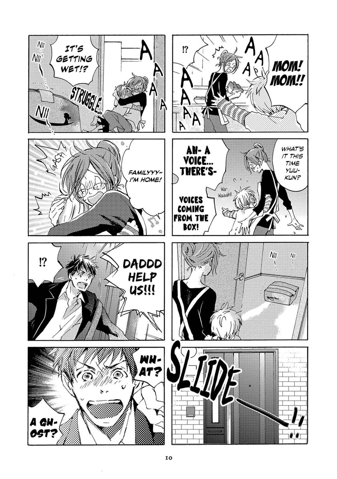 Chapter 1 - Page 11