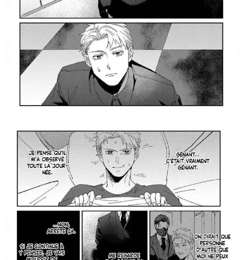 Chapter 2 - Page 12