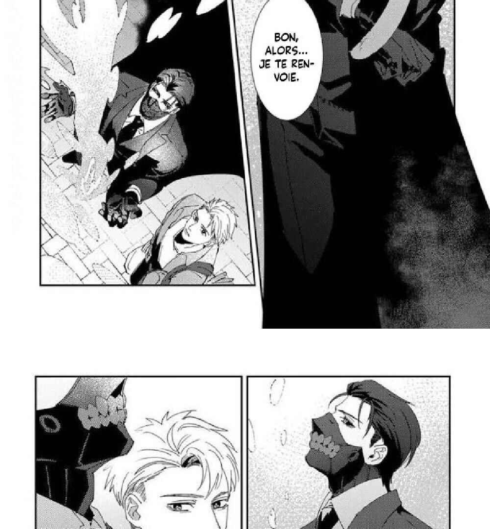 Chapter 2 - Page 17