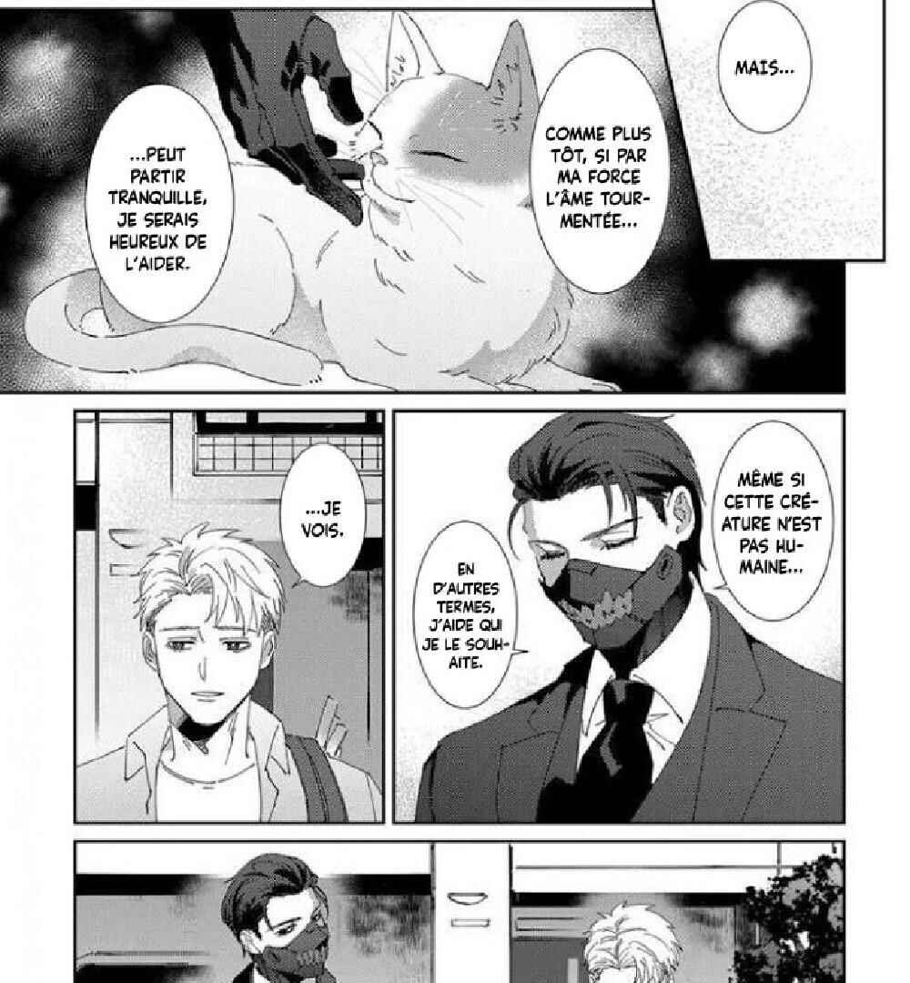 Chapter 2 - Page 19