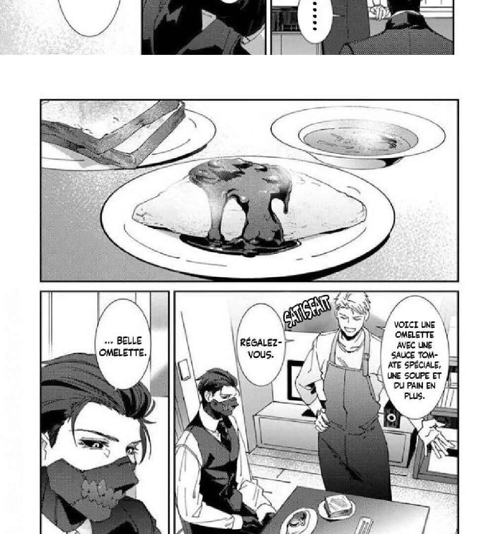 Chapter 2 - Page 32