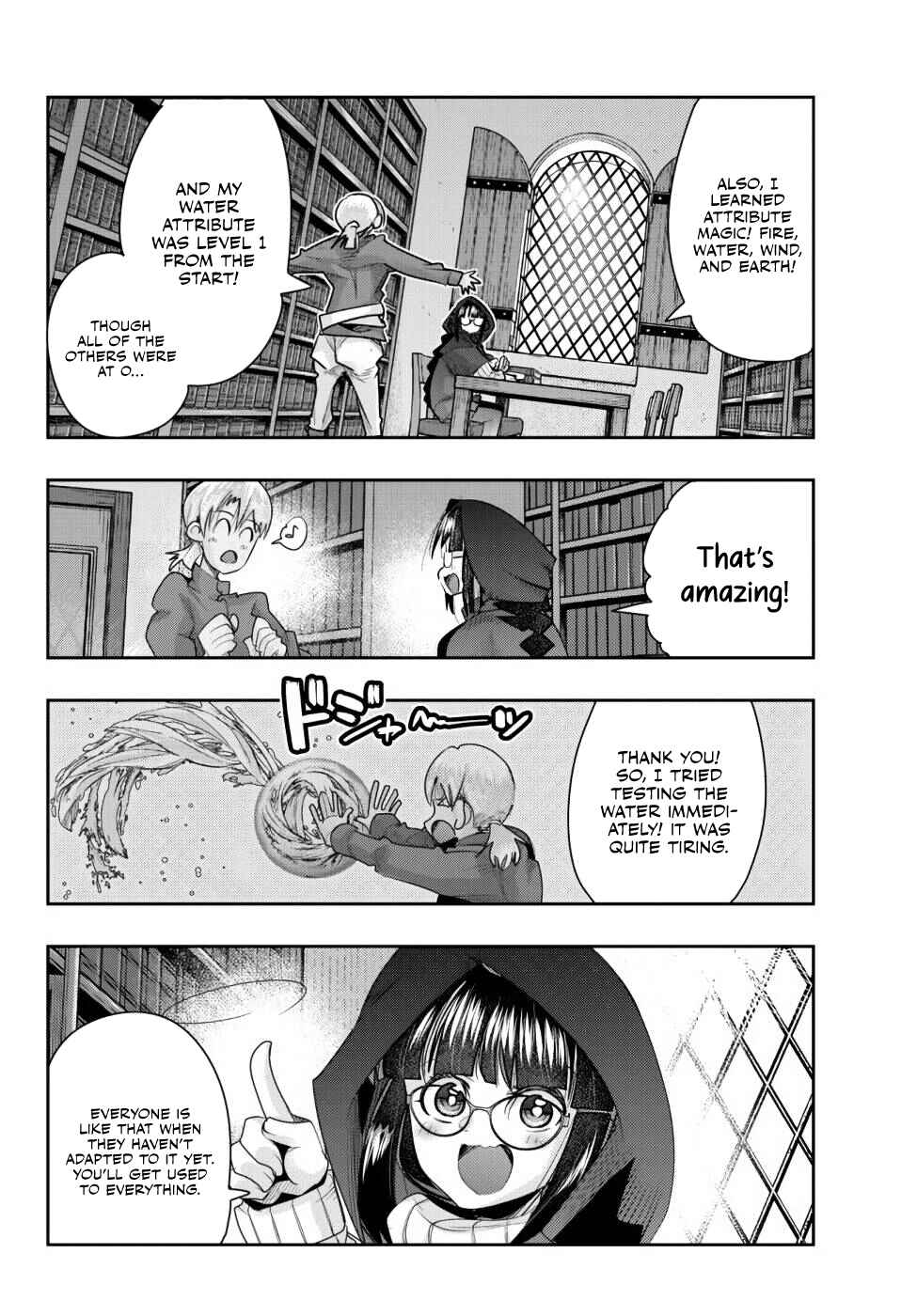 Chapter 41 - Page 15