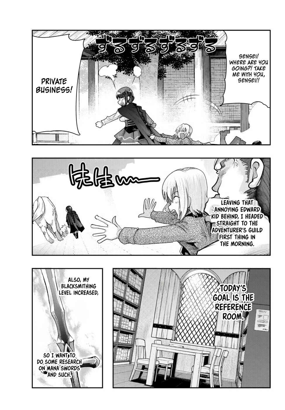 Chapter 41 - Page 2