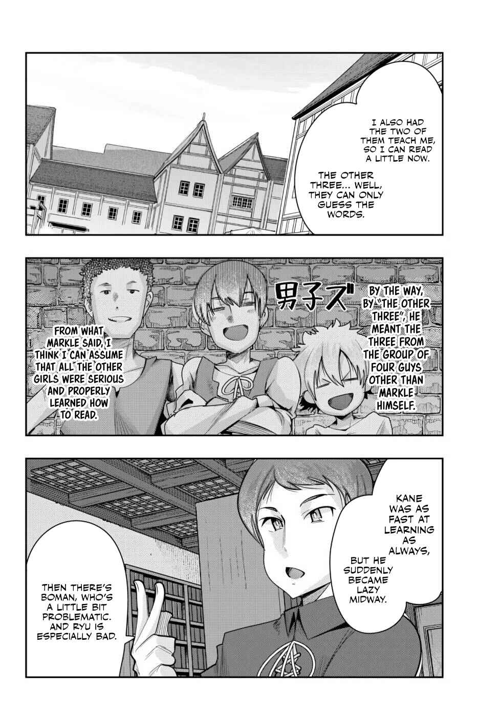 Chapter 41 - Page 21
