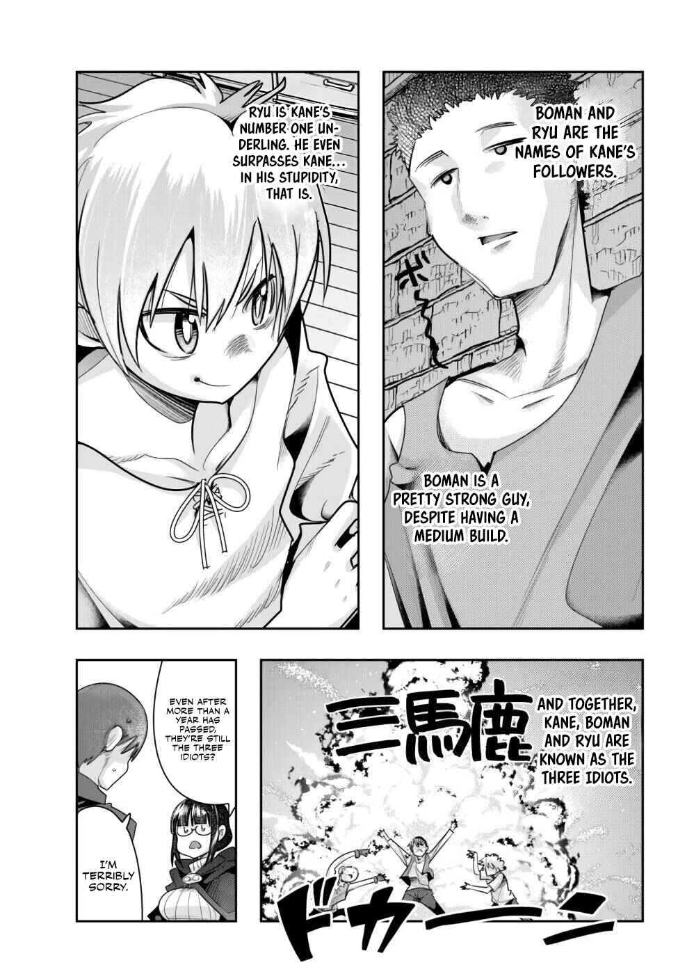 Chapter 41 - Page 22