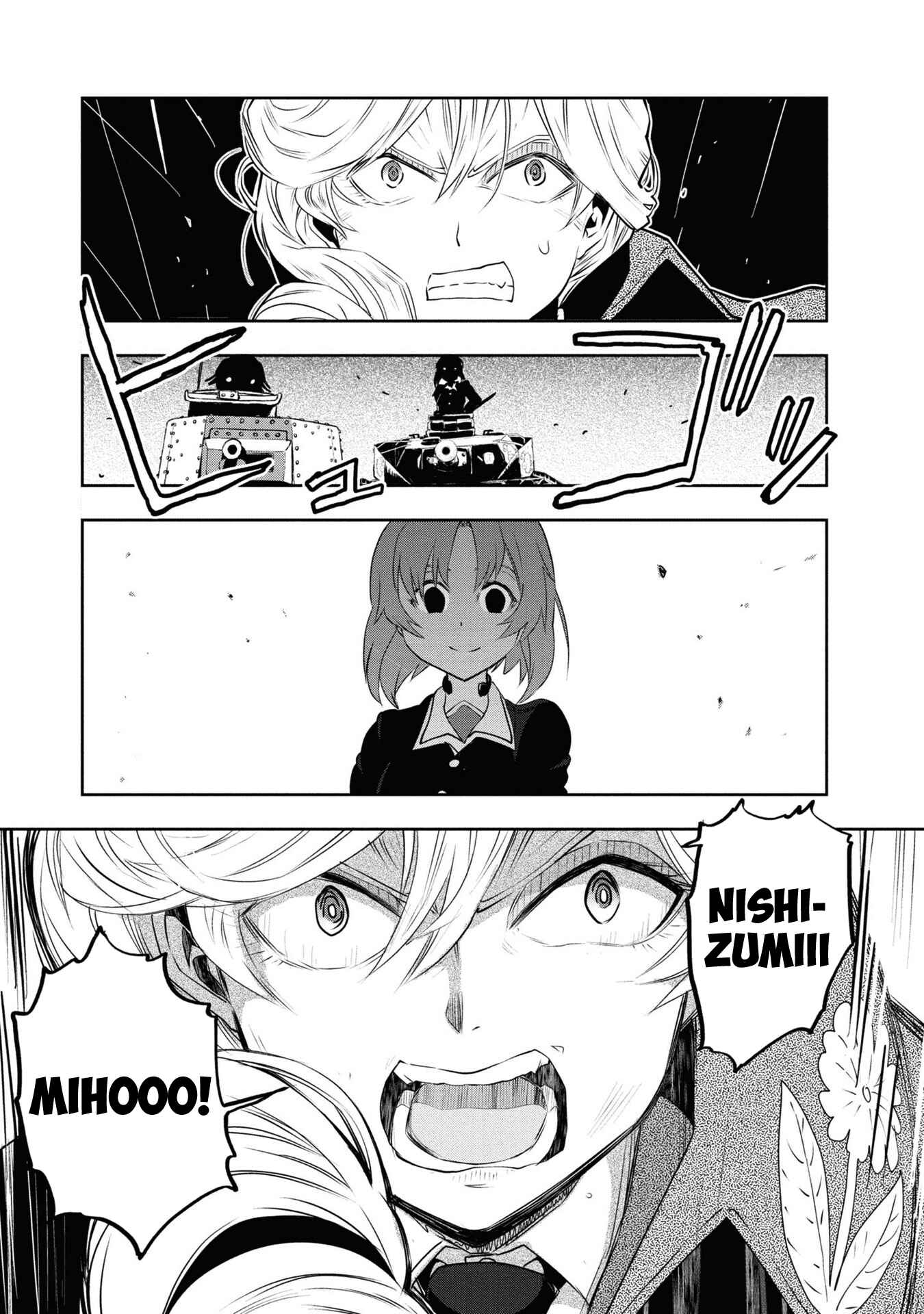 Chapter 63 - Page 14