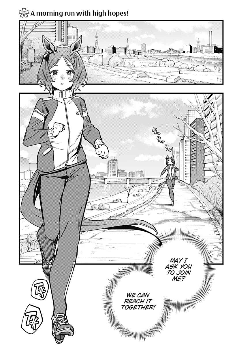Chapter 2 - Page 1