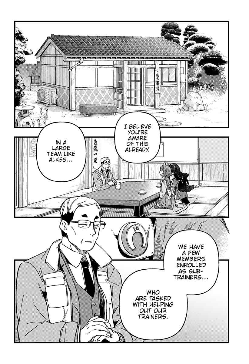 Chapter 2 - Page 6