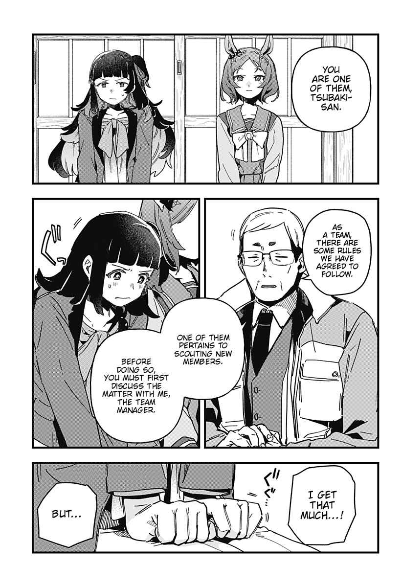 Chapter 2 - Page 7