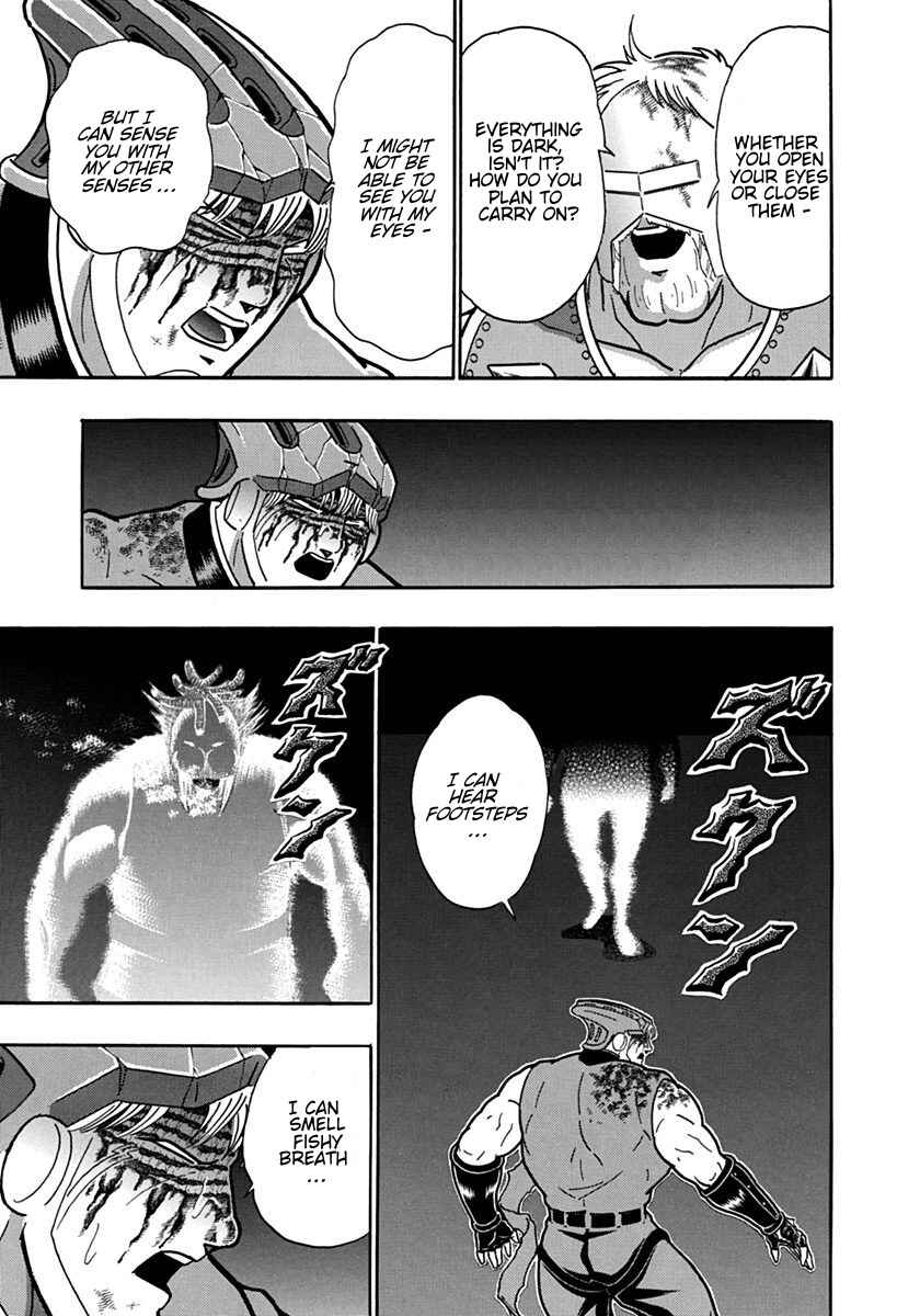 Chapter 108 - Page 11