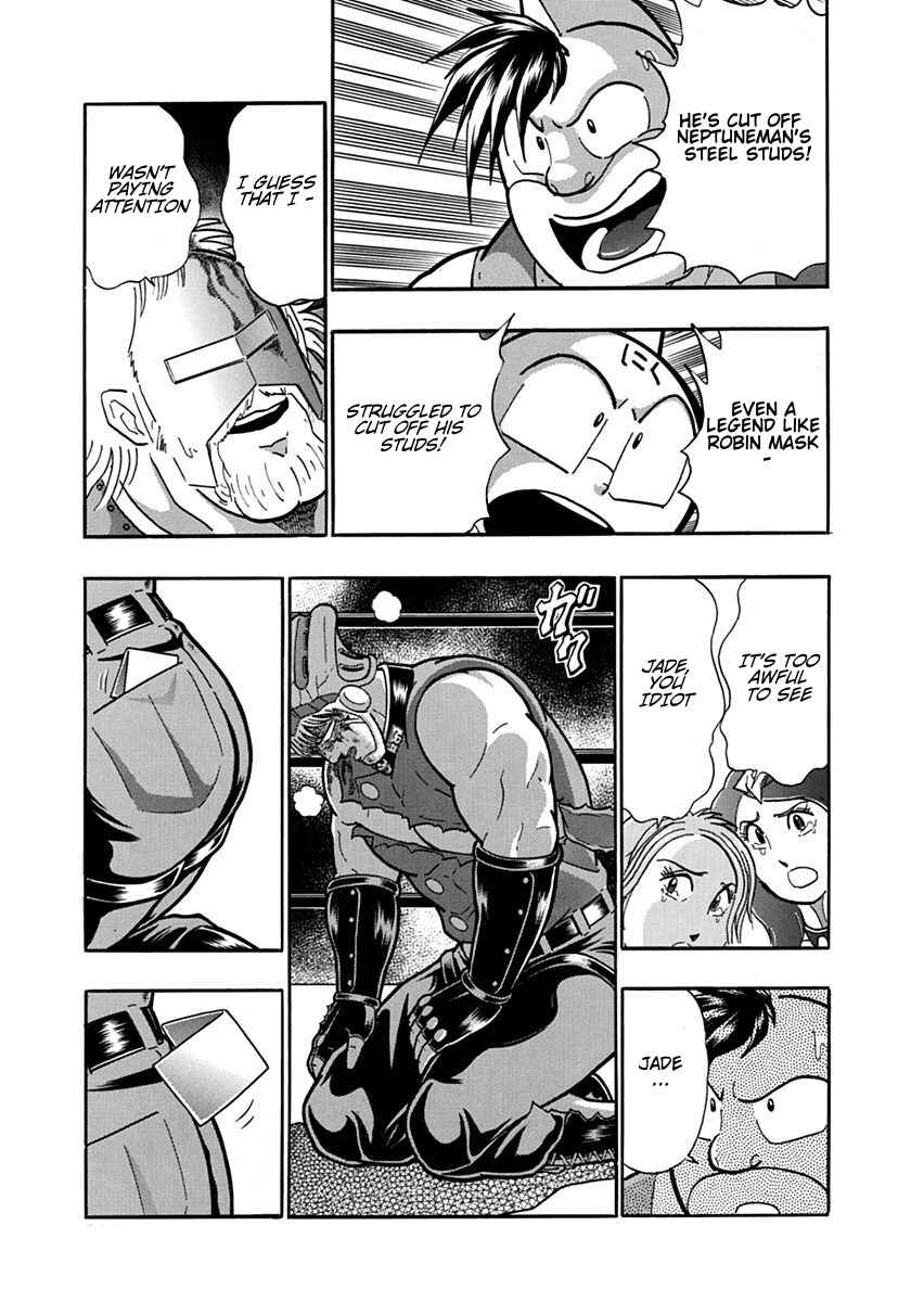 Chapter 108 - Page 19