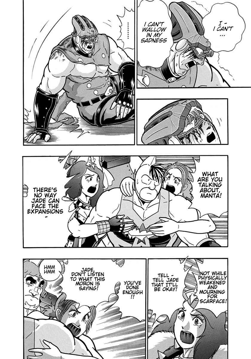 Chapter 108 - Page 4
