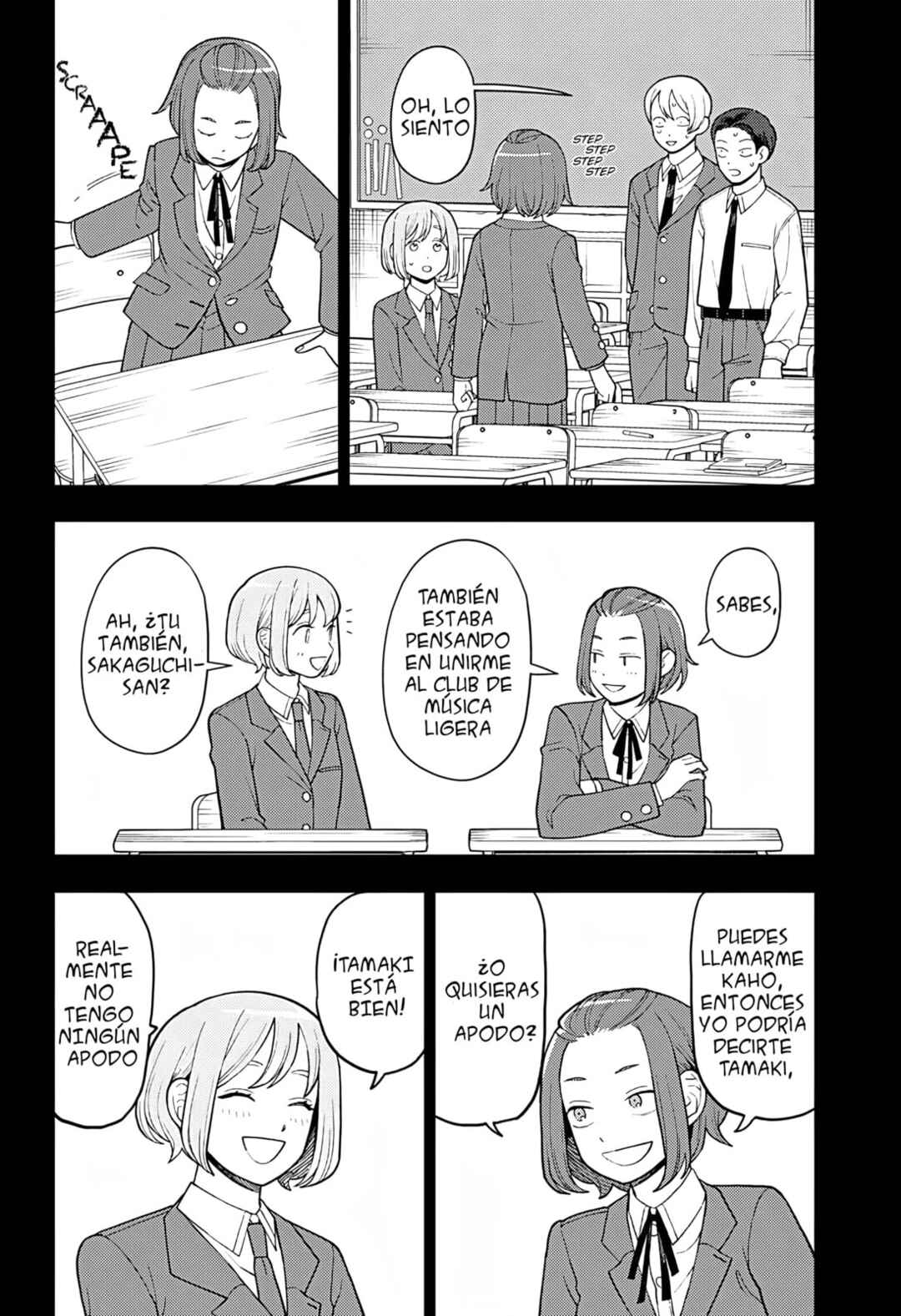 Chapter 41 - Page 19