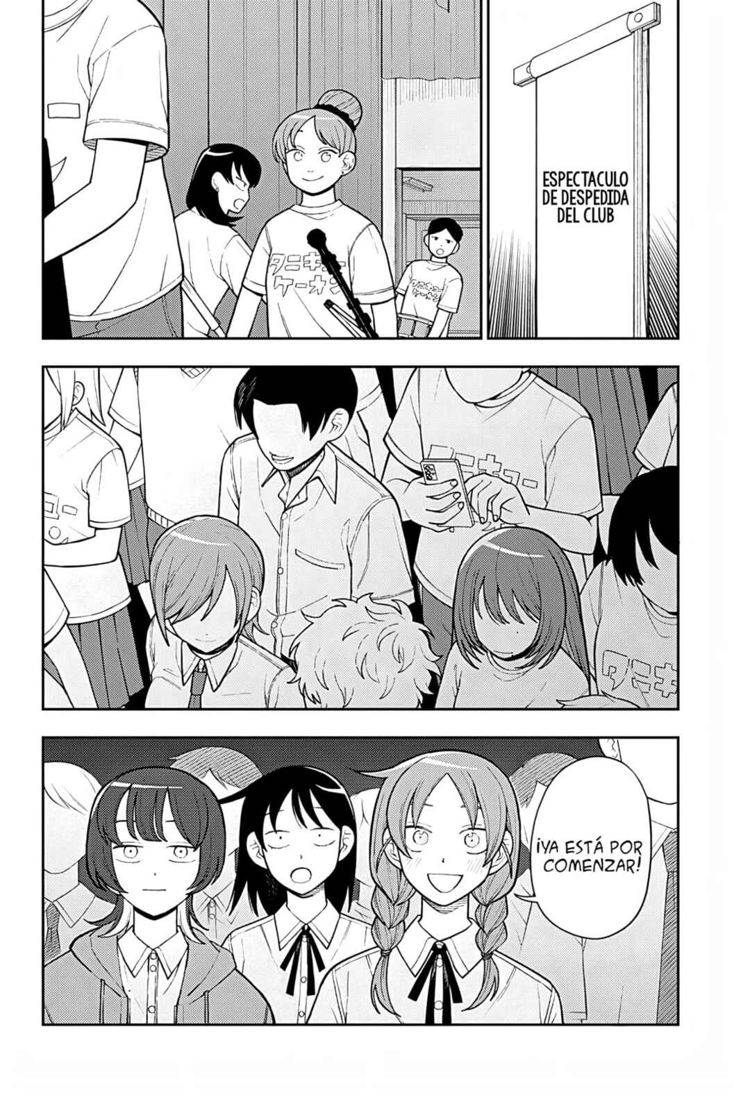 Chapter 41 - Page 7