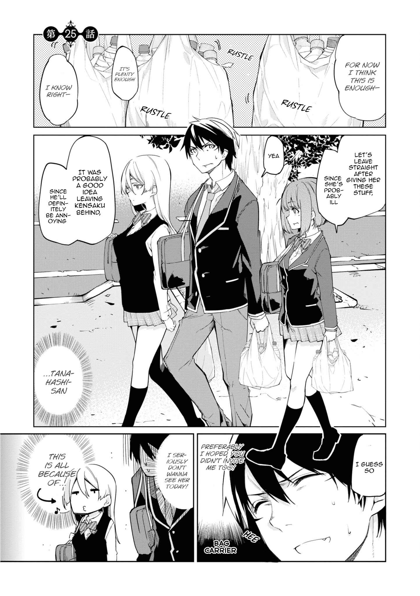 Chapter 25 - Page 2