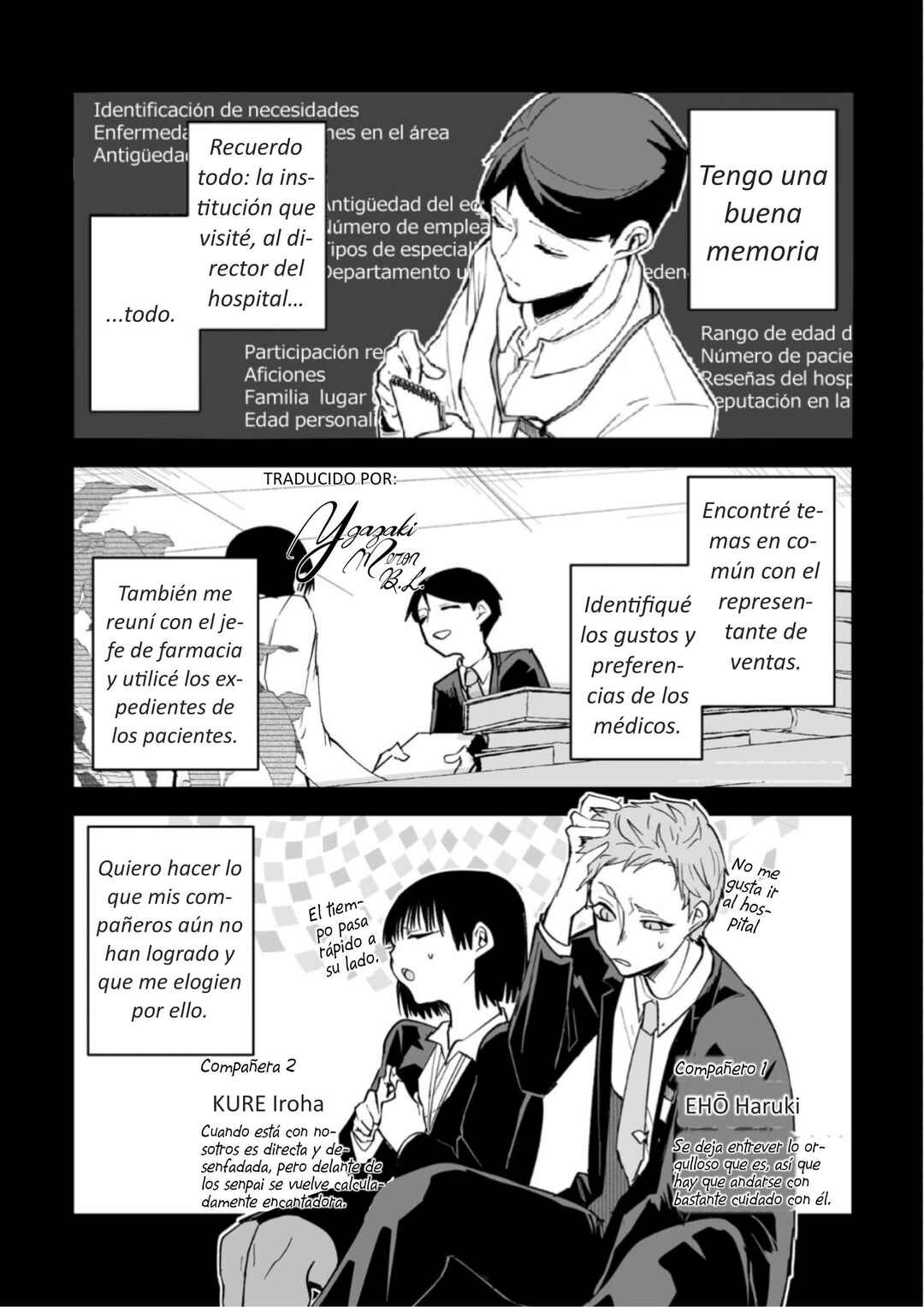 Chapter 33 - Page 1