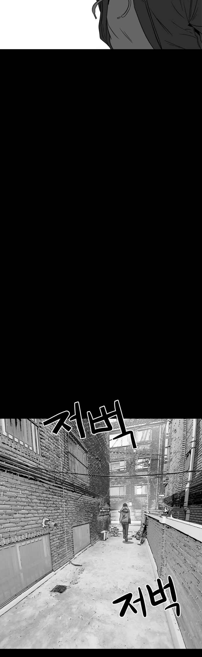 Chapter 3 - Page 50