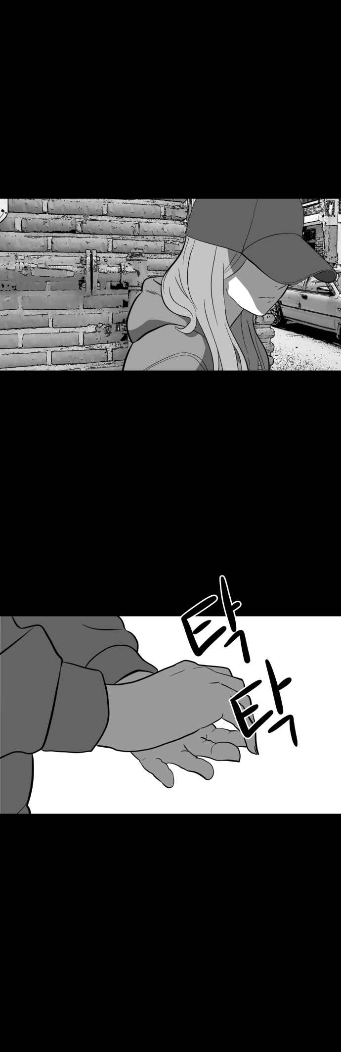 Chapter 3 - Page 51