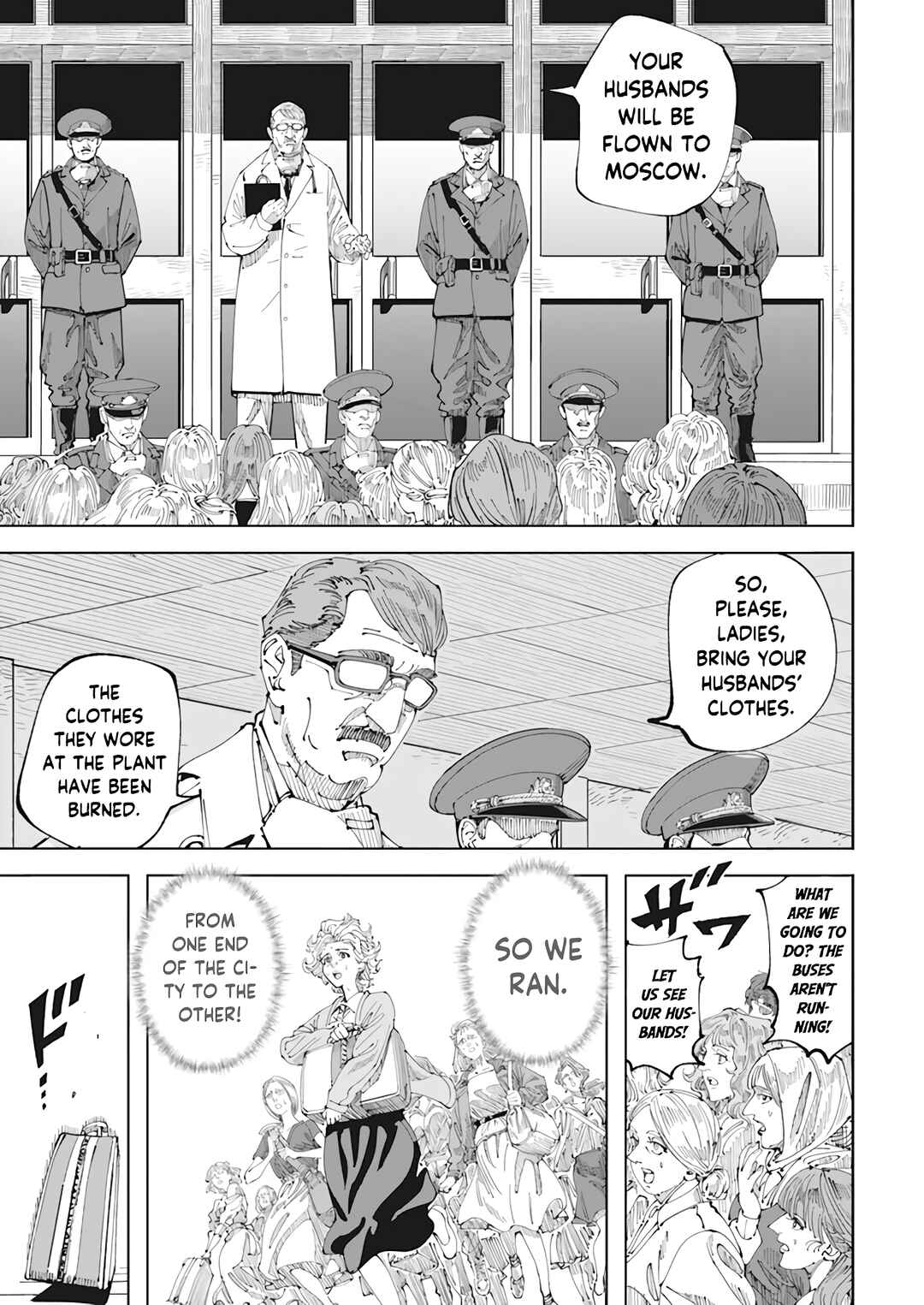 Chapter 1 - Page 21