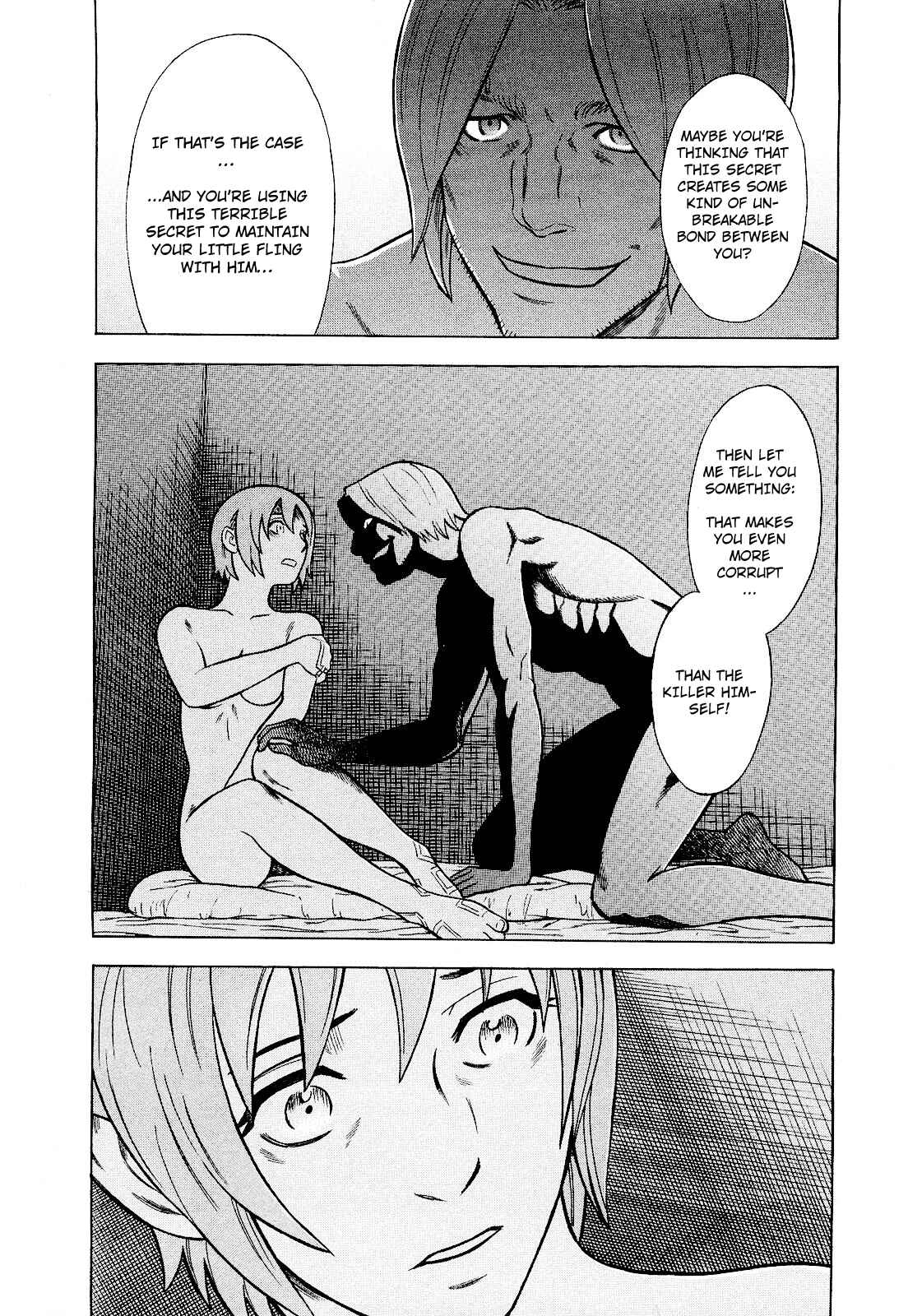 Chapter 73 - Page 14