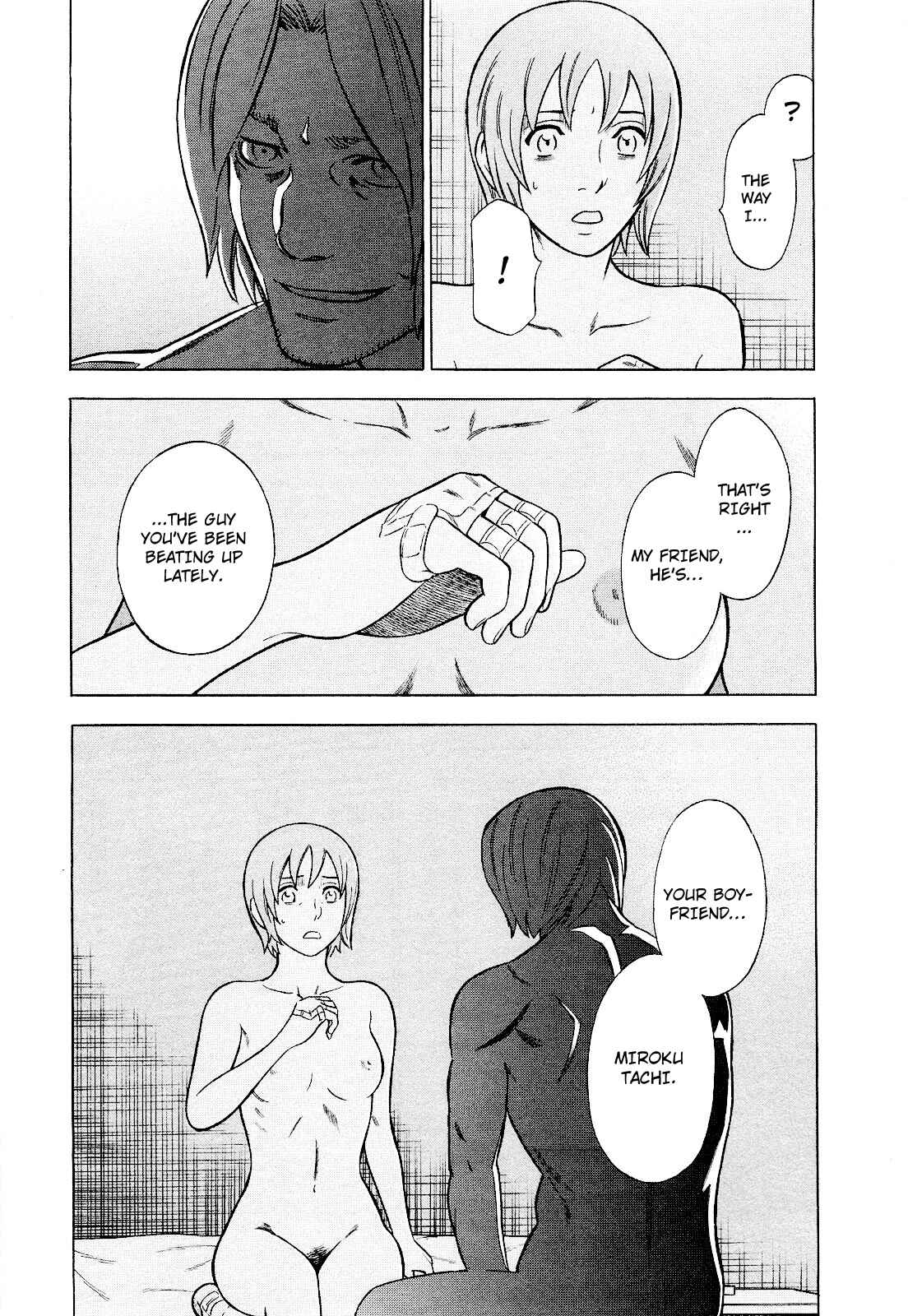 Chapter 73 - Page 9