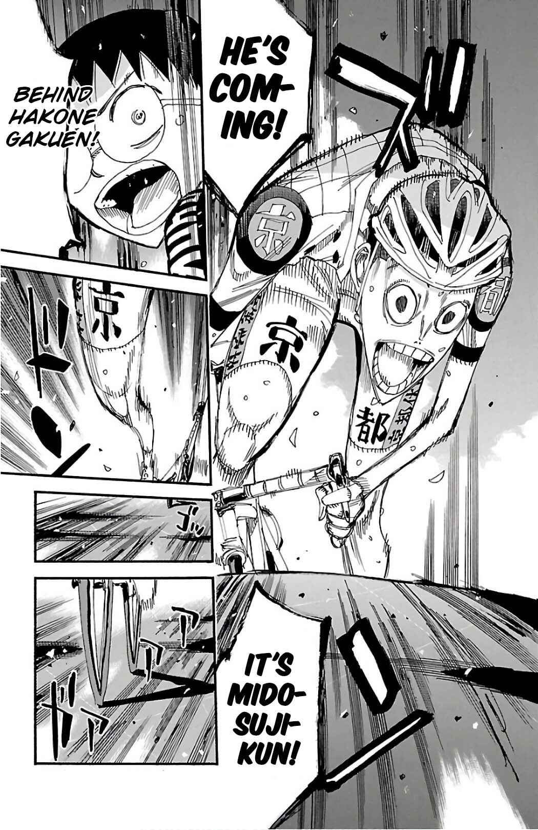 Chapter 495 - Page 1