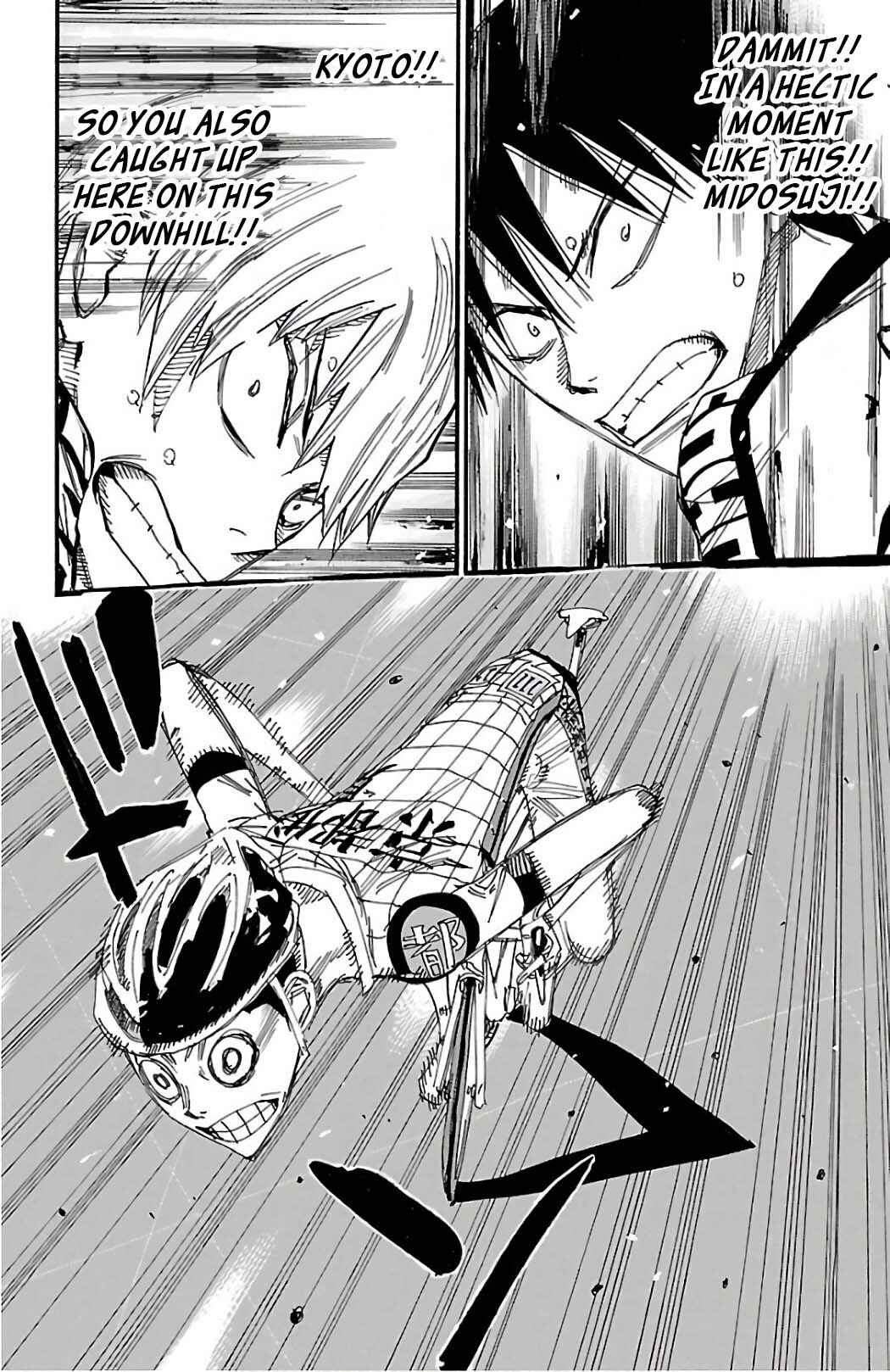 Chapter 495 - Page 4