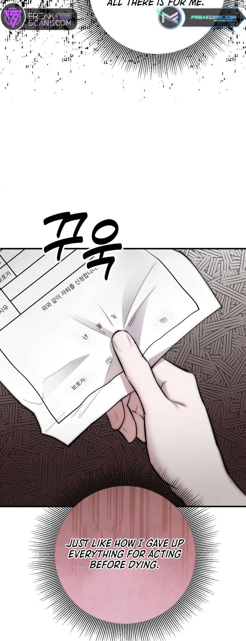 Chapter 6 - Page 46