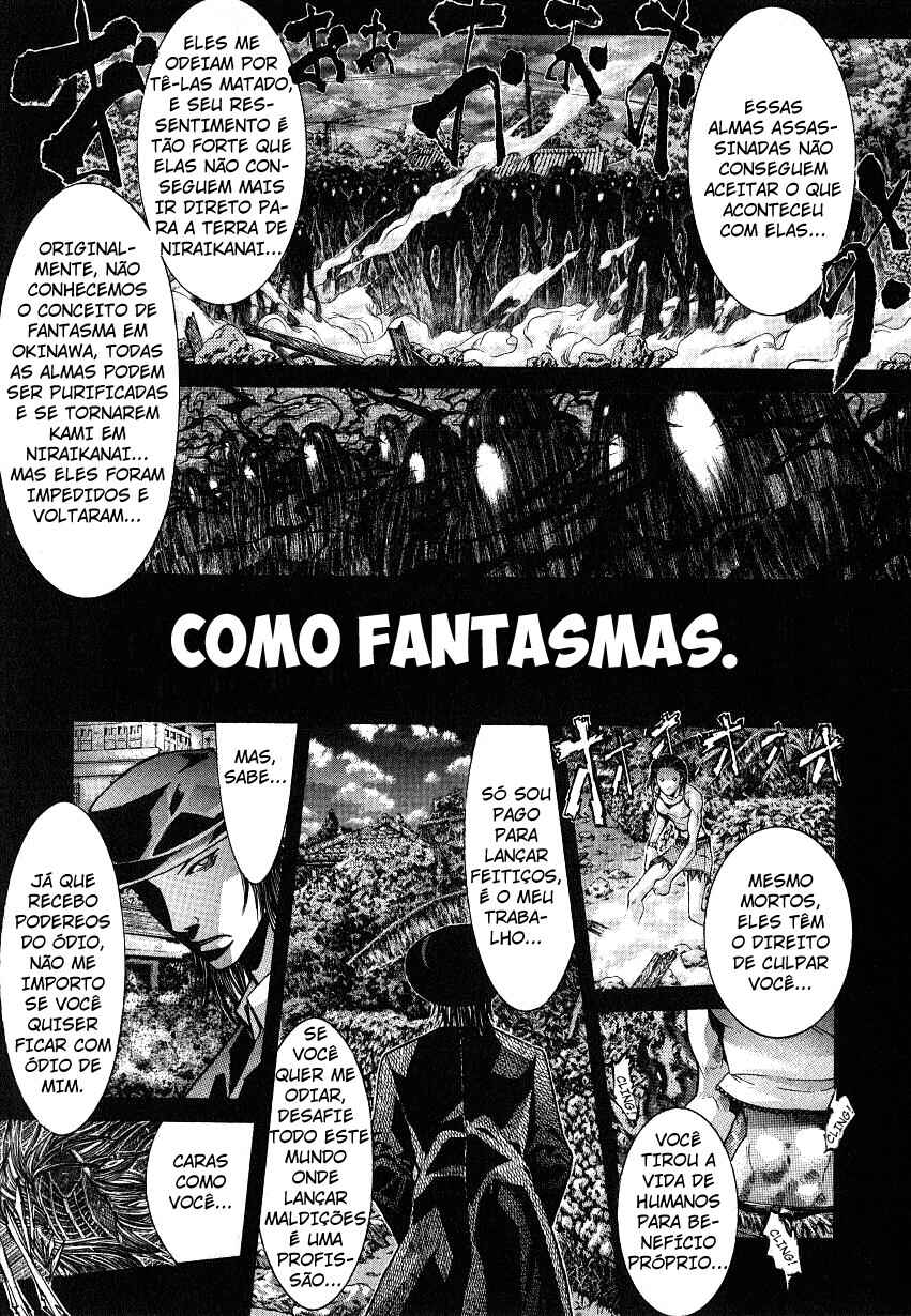 Chapter 38 - Page 7