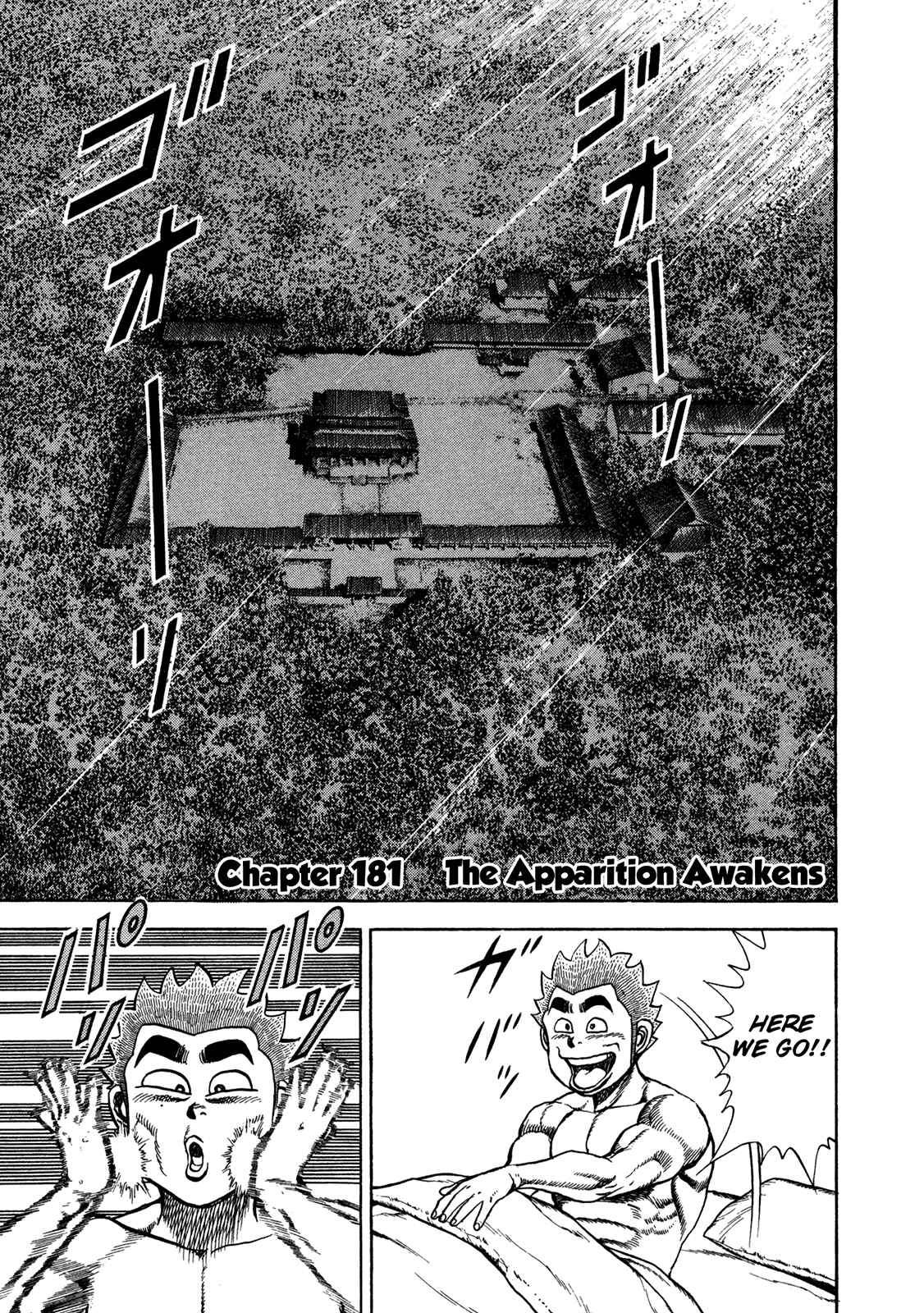 Chapter 181 - Page 1