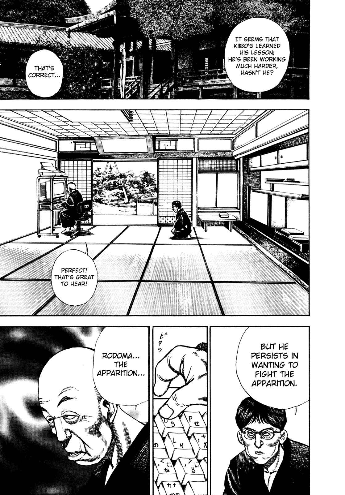 Chapter 181 - Page 13