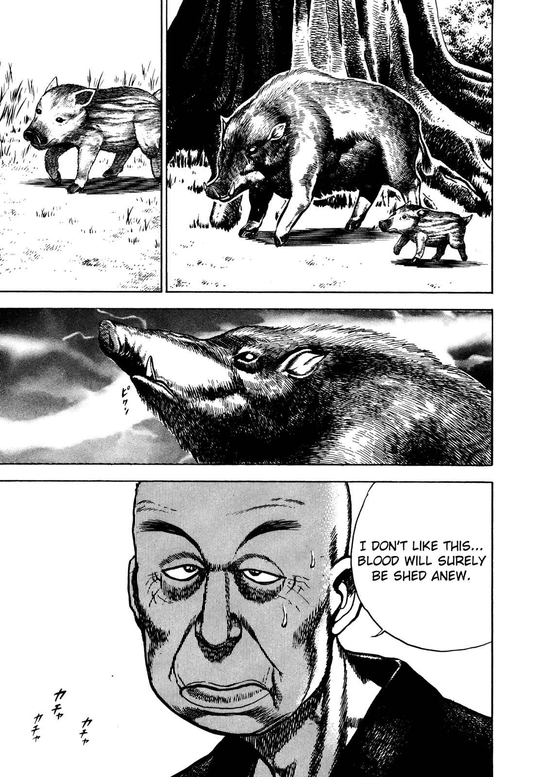 Chapter 181 - Page 15