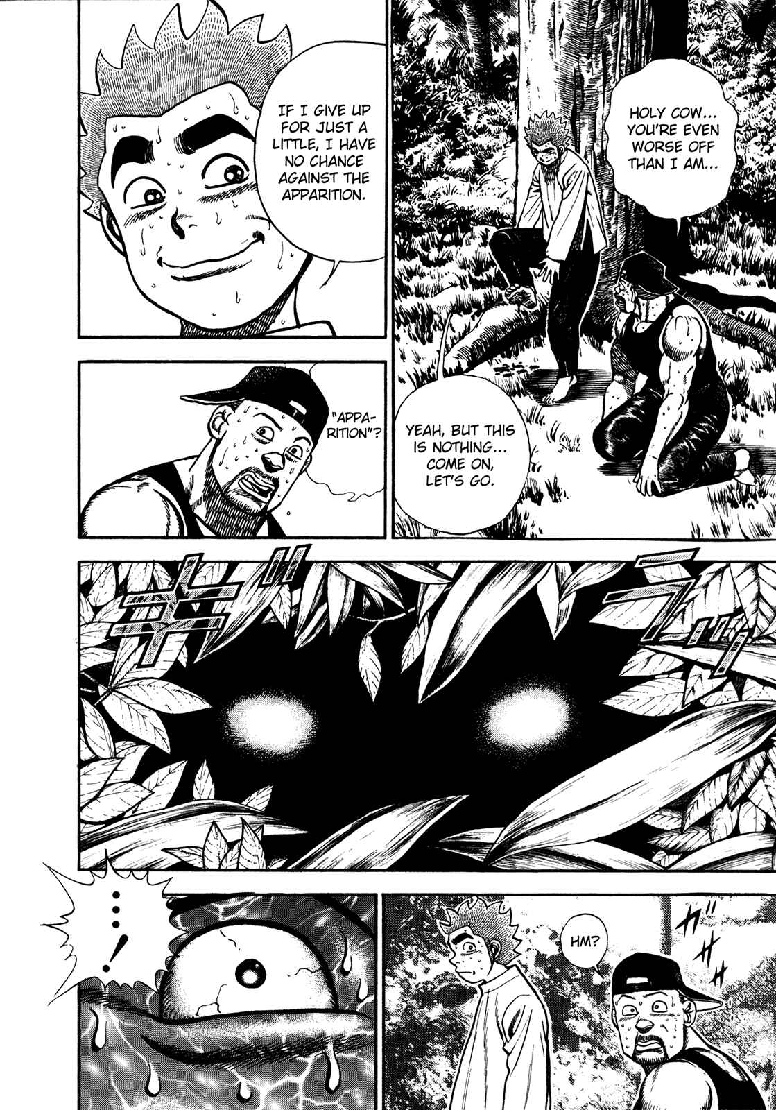 Chapter 181 - Page 7
