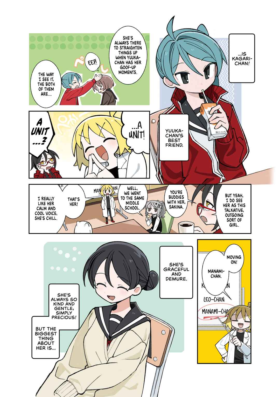 Chapter 37.5 - Page 5