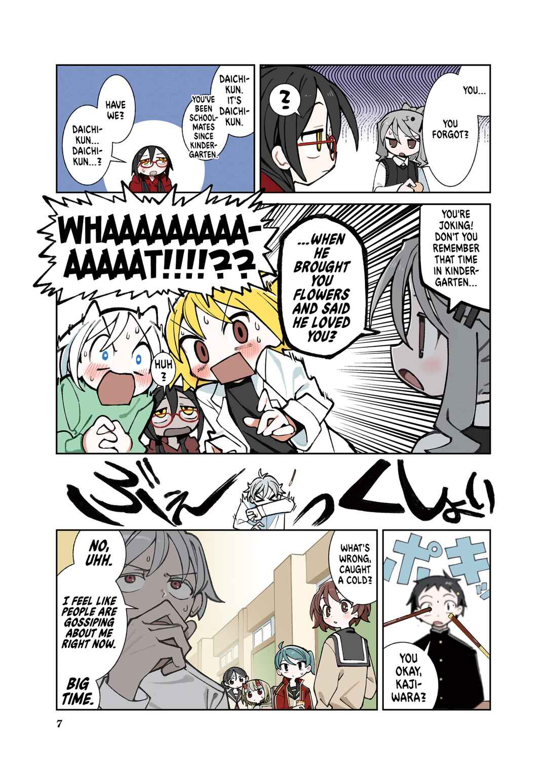 Chapter 37.5 - Page 9