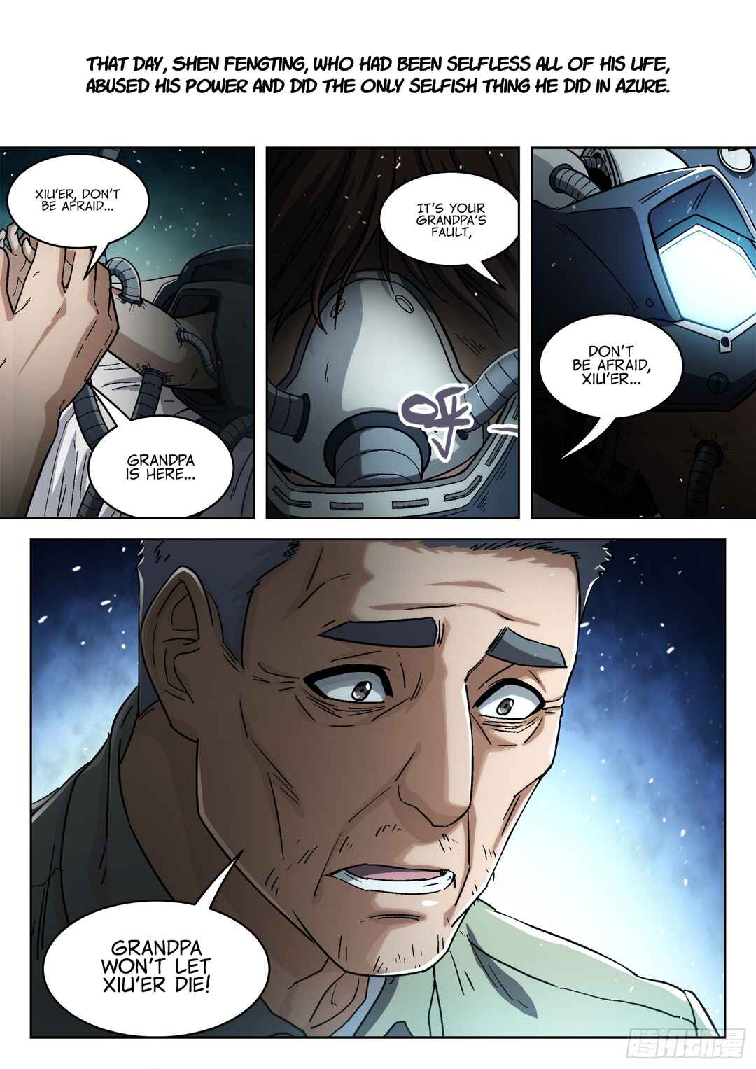 Chapter 81 - Page 11